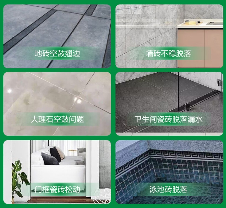 株洲市瓷砖空鼓维修公司分享下旧房翻新时，原瓷砖基层处理不到位可能会导致的问题